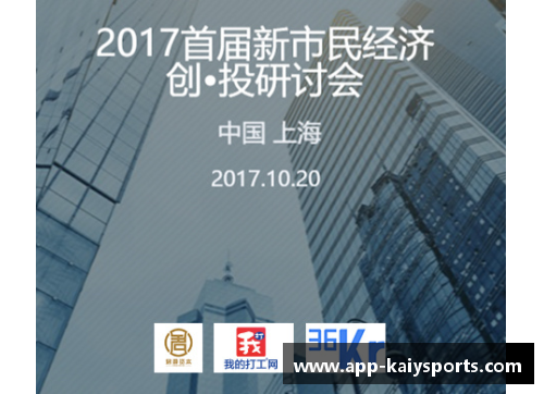 榜爷引领时代风向，探索数字文化前沿