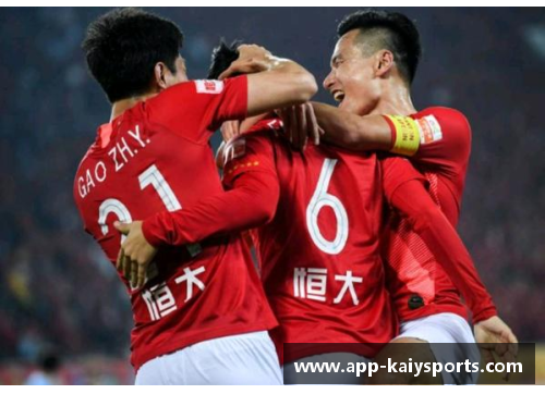广州恒大：中超新锐队员与传统力量